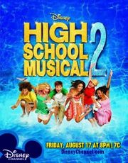 360px-HSM 2 updated