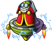 Fawful