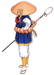 Sokaku