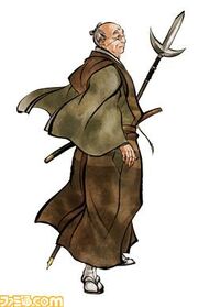Jinbei