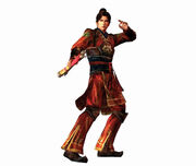 Ling tong