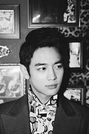 Minho WSS