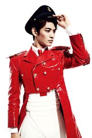 Minho Everybody