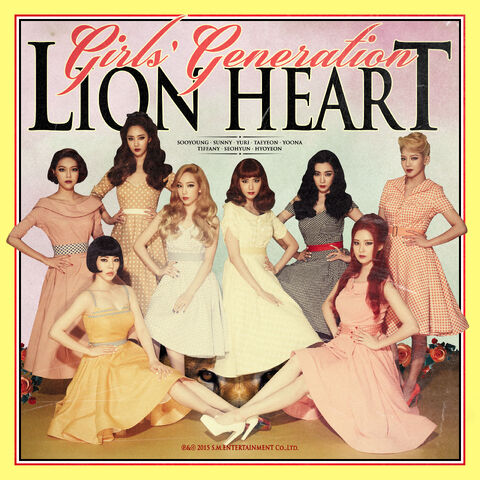 File:Lionheart.jpeg