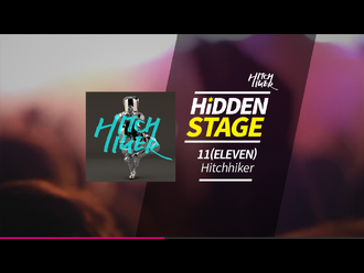 Hitchhiker Loading Screen