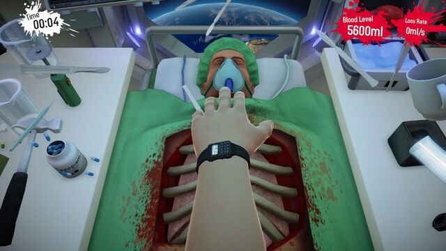 File:Heart Middle Space.jpg