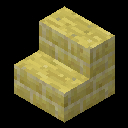 File:Sandstone stairs.jpg