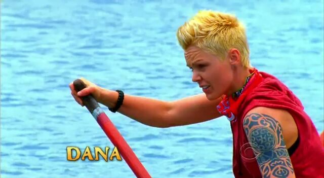 File:DanaOpening1.jpg
