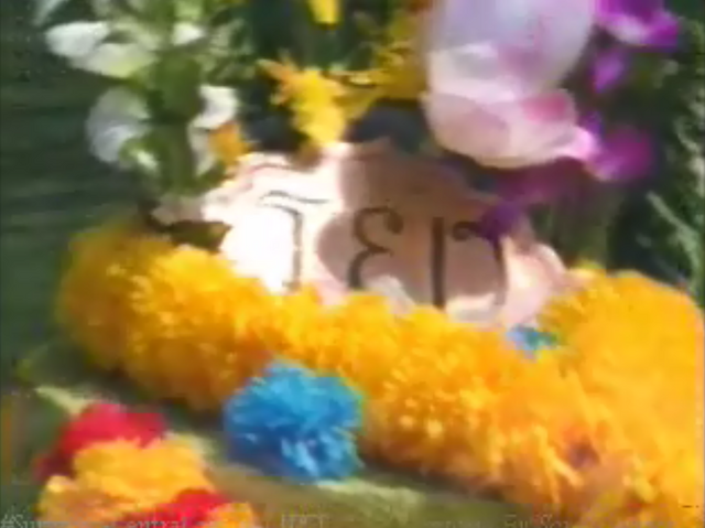 File:Tedswreath.png