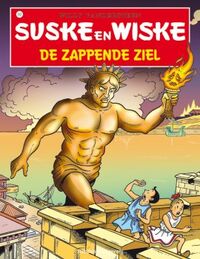 Suske-en-wiske-312-de-zappende-ziel.jpg