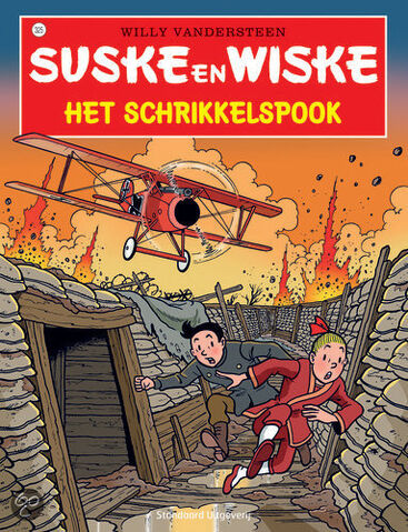 Bestand:HSP.jpg
