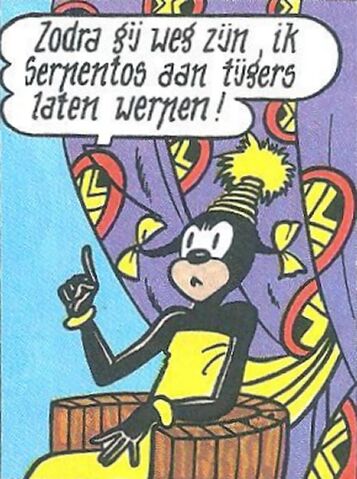 Bestand:Banana 1.jpg