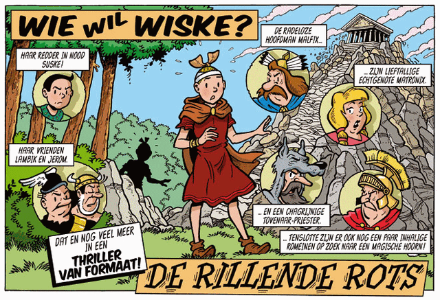 Bestand:Rots.gif
