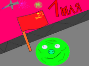 640px-1 мая. мир труд. май.png