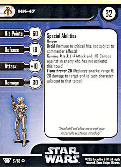 57 CF Card HK-47