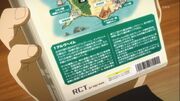 RCT.jpg