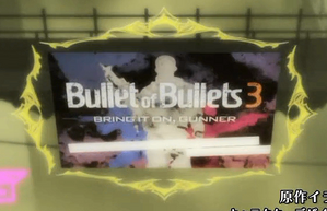 Bullet of Bullets.png