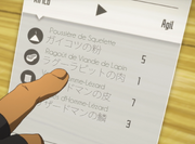Ep8a.png