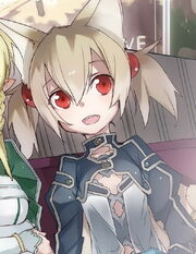 Silica ALO.jpg
