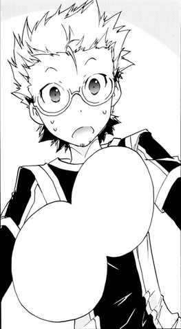 File:Higa8.png