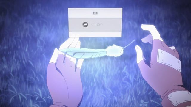 File:Pina's Heart.png