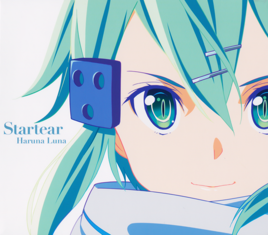 File:Startear ALC.png