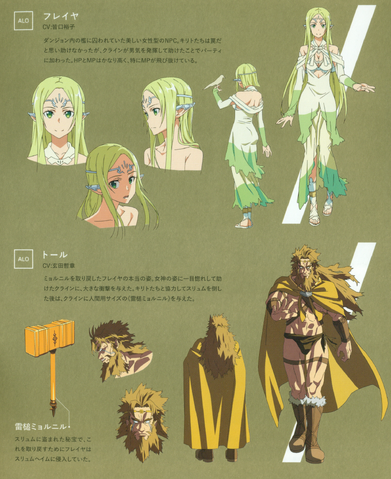 File:Freyja and Thor character design (booklet).png