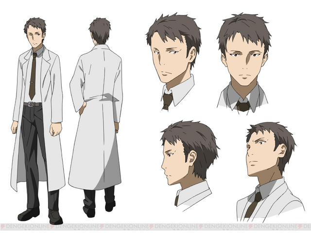 File:Kayaba ACD.png