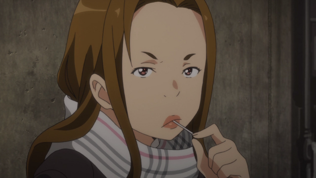 File:Endou.png