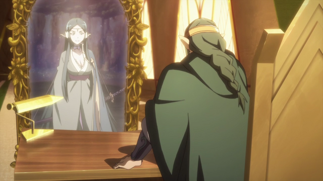 File:Moonlight Mirror.png