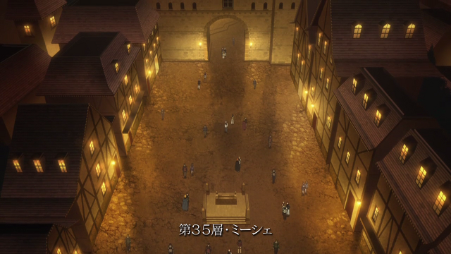 File:Mishe.png