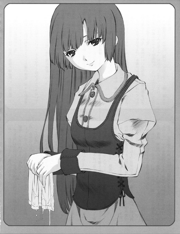 File:ME-04 Illustration 1.png