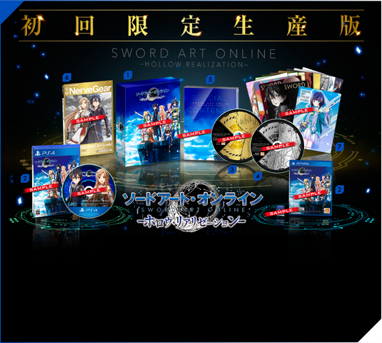 File:Hollow Realization LE.png