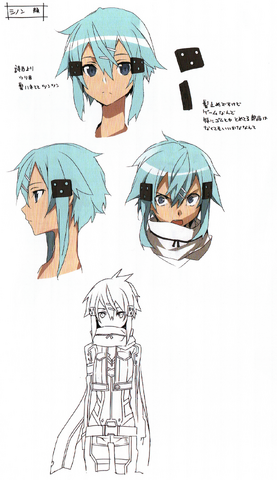File:SinonScan 2ndSeason LeftPart.png