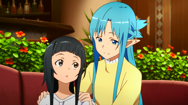 File:AsunaYui.png