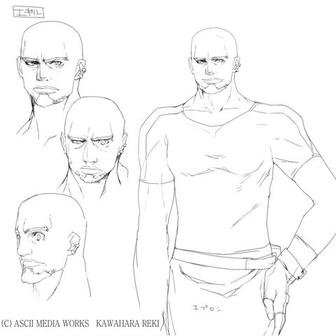 File:Agil LN.png