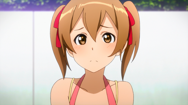 File:Silica EE.png
