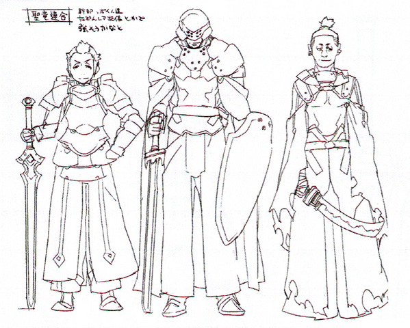 File:Divine Dragons Alliance - Anime Sword Art Online no Subete.png