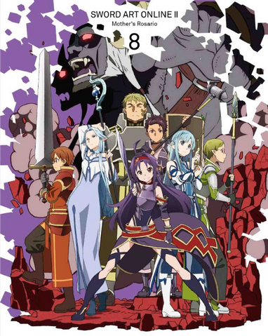 File:SAOII-BDCover-8.png