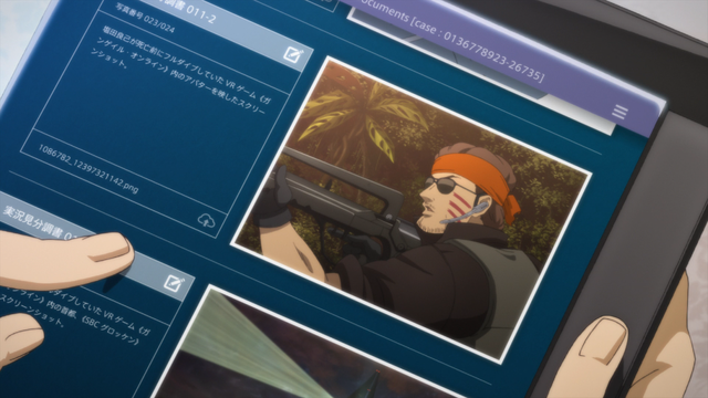 File:Usujio Tarako.png
