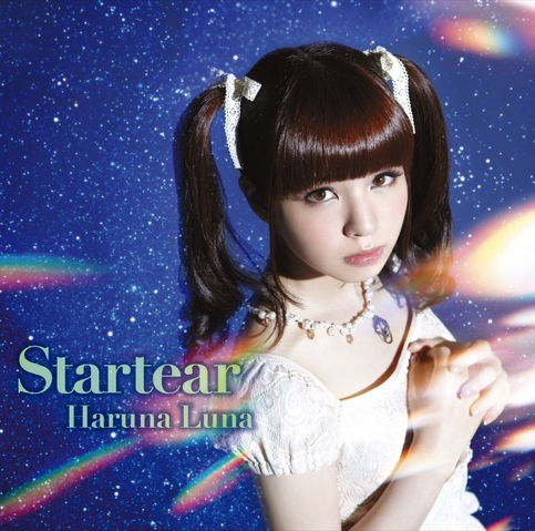File:Startear LE.png