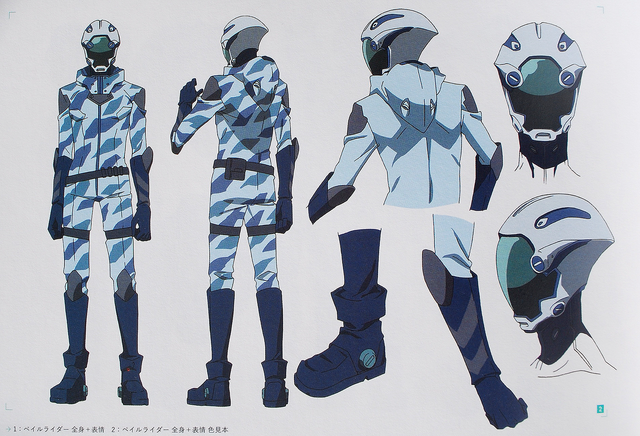 File:SAO DWII Pale Rider.png