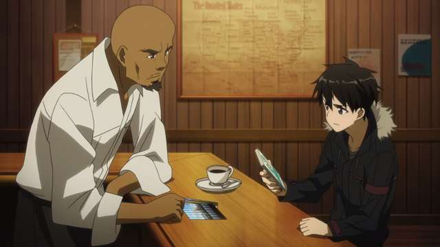 File:Agil cafe.png