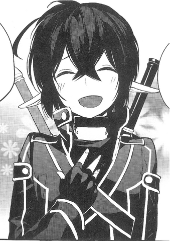 File:Kuro.png