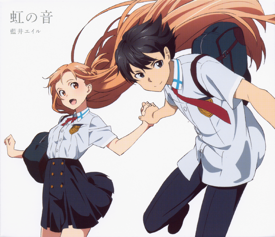 File:Nijinooto.png