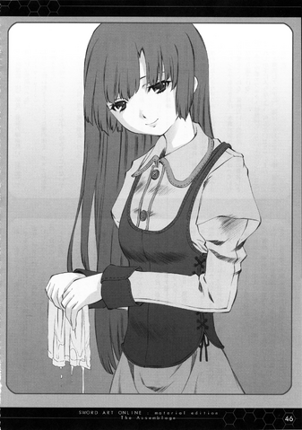 File:ME4 Asuna.png