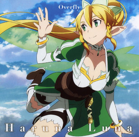 File:Overfly Haruna luna.png