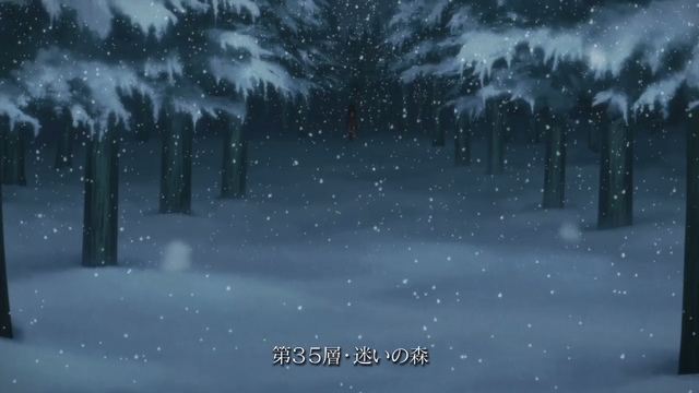 File:Forest of Disorientation.png