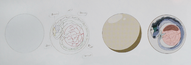 File:The Childs Egg Design Works art book.png