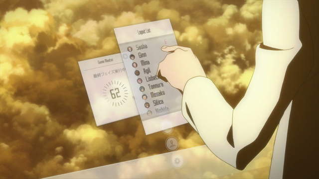 File:Nishidaname.png
